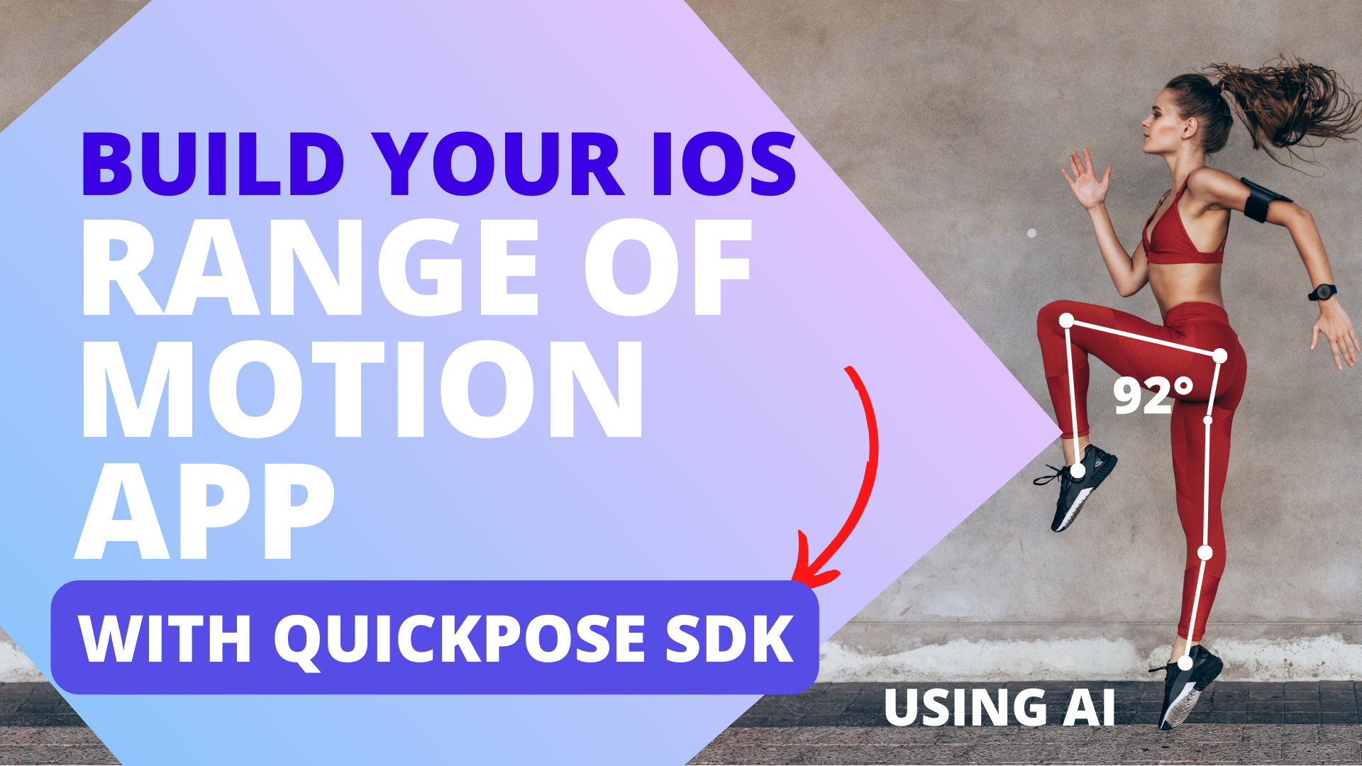Build your AI Goniometer/range of motion app with quickpose